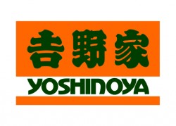 yoshinoya_logo_2013